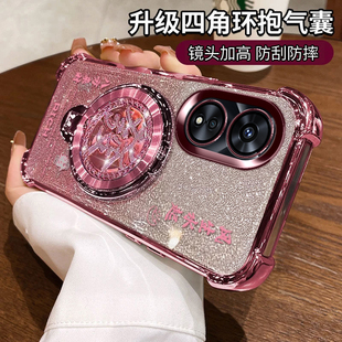 适用PFTM10新年软壳防摔oppoa97手机壳oppo保护a97硅胶套5G新款全包opopa透明975g高级感opa带支架0pp0男女款