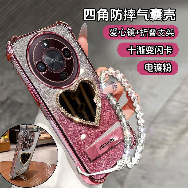 适用荣耀X70手机壳华为honorX7O硅胶支架MTN一AN00新款H0n0r全包补妆镜MTNAN防摔MTN外壳镶钻ANOO叉x7o5G女款