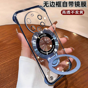 适用华为mate40RS手机壳无边框mete40sr保时捷版保护套带支架高m40全包防摔NOP一AN00超薄透明软壳mt男女级感