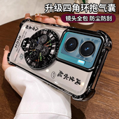 适用V2219A新款 防摔vivoy77手机壳vivo保护y77e硅胶套5G全包透明软voviy带支架viviy步步高丫77高端viv0男女