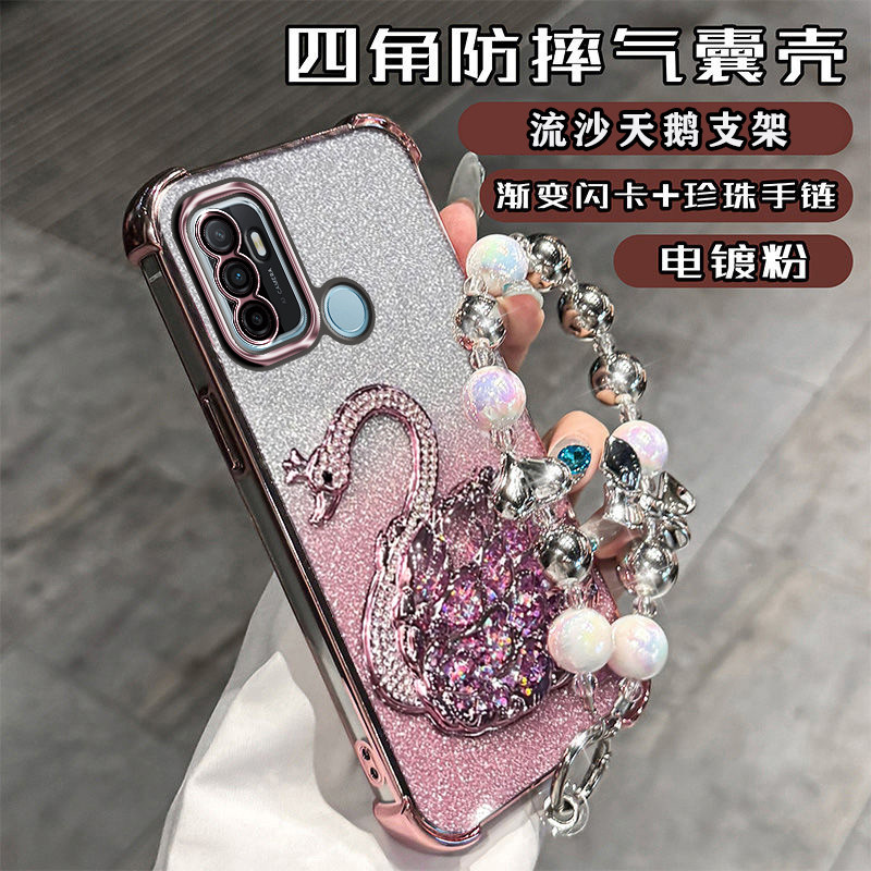 硅胶新款oppo支架四角气囊A32