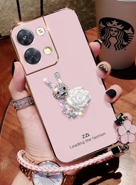 oppoReno9pro+手机壳PGW110新款硅胶5G全包opρo镶钻9por+保护套opρoreno软胶opreno高颜值opporone9+5G潮女