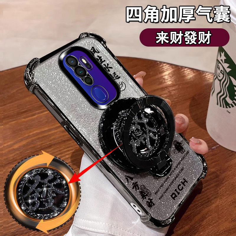 适用oppoA11x手机壳新年支架