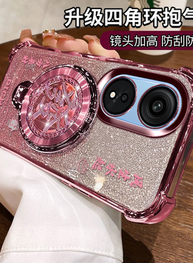 适用CPH2505全包带支架opporeno8t手机壳Reno8T 5G新年保护套带镜头膜0PP0Reno8T 4G后外壳opoor气囊防摔男女