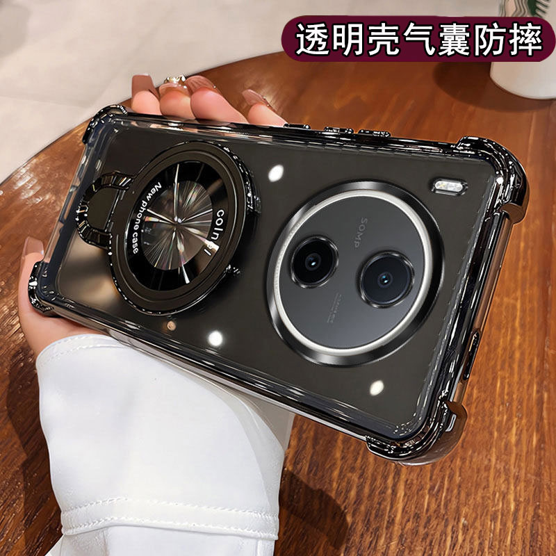 适用vivoY600Pro手机壳磁吸支架