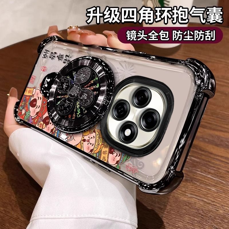 适用OPPOA6PRO手机壳诸事皆顺