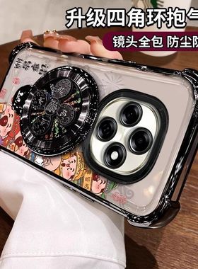 适用PLN110硅胶新款OPPOA6PRO手机壳OPPO全包A6POR防摔5G保护套opp0pp0ppoA诸事皆顺opa男女opopa后软opp外壳