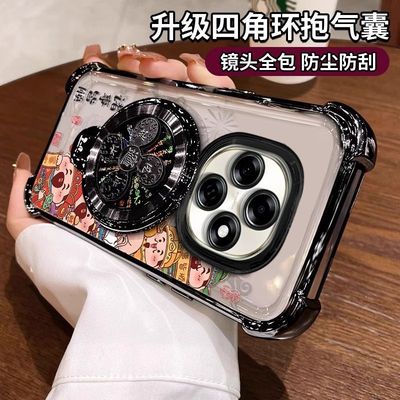 适用OPPOA6PRO手机壳诸事皆顺