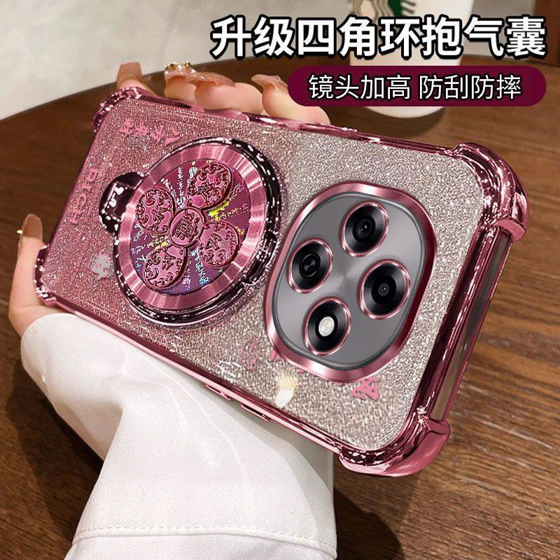 适用OPPOA6Pro手机壳风生水起