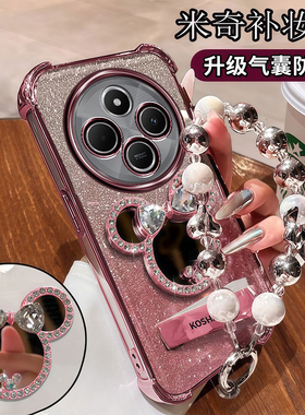 适用小米pococ75手机壳poco电话c75磨砂pcoc防摔xiaomi海外mi国际版qoco硬外壳p0c0保护套poc75c镜头全包男女