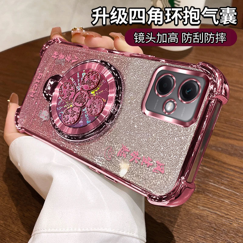 适用红米Note12rpro手机壳22101317C软壳风生水起支架Redminote12rpro全包镜头12t防摔pro超薄nont外壳潮女款