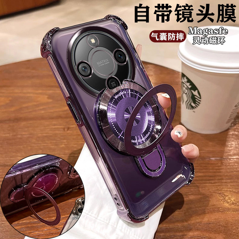 适用华为MTN一AN00全包镜头膜荣耀X70手机壳honor四角防摔x70软壳气囊ins磁吸支架5G高档honorx70硅胶男女款,3C数码配件,手机保护套/壳,淘宝优惠券,粉丝福利购,淘宝优惠卷