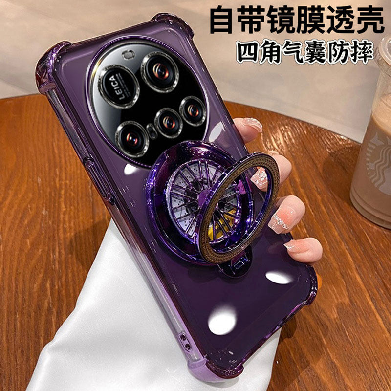 适用小米15ultra天通卫星通信版手机壳新款xiaomi15u透明保护套气囊全包ultar硅胶外壳高级感utral带支架男女