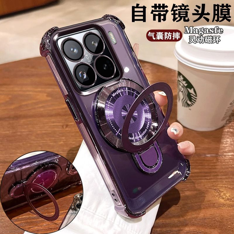 适用小米15T手机壳香港国际版xiaomi15Tpro保护硅胶套支架磁吸t全包5g带镜头膜气囊防摔透明软pro男女t5g新款