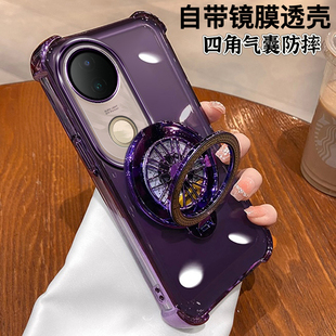 vivos20手机壳vivo超薄s20pro全包边vos硅胶四角气囊V2429A新款保护套vivis透明女V2430A外壳带支架vovos男款
