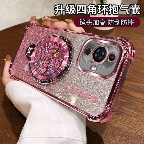 适用华为Hinova11手机壳带支架