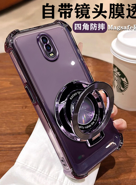 oppor17手机壳oppo全包镜头r17pro保护套oppo新款PBEM00软壳0ppo潮牌por限量0pp0超薄0ppor男女0ppr高档opppr