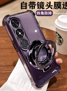 荣耀play9c硅胶软壳镜头膜保护