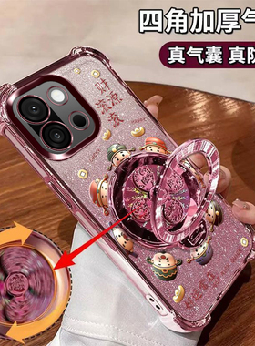 适用PKX110新款四角气囊一加13T手机壳镜头膜保护全包防摔oneplus软胶5G爆款财源滚滚13T风生水起支架ins男女