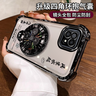 适用oppoA72手机壳带支架PDYM20全包镜头A72N新款软壳5G硅胶725G套oppa防摔0pp0opp0ppoA保护oopoa男poopa女