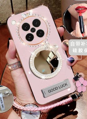 适用OPPOFindX8S手机壳新款PLB110软壳镶钻findX8S+硅胶全包PKT110保护套带支架FindX8s软壳findX8S+超薄高级