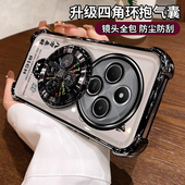 适用红米14C手机壳小米redmi14R保护5g套2411DRN47C新款 风生水起支架C14防摔全包redmic十四外壳red米男女r后