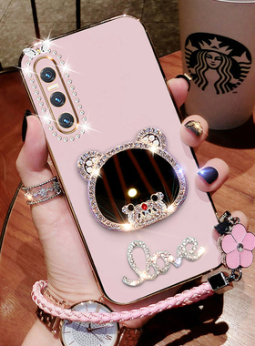 vivox27手机壳vivo x27pro新款保护套V1829A全包补妆镜vivix硅胶x27por防摔软壳vovix外壳步步高ⅴivox叉潮女