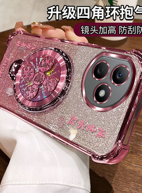 适用华为LLY一AN00全包防摔荣耀X50i+手机壳新款honorx50i十保护套anoo带支架llyan硅胶x5Oi+加llyanoo外壳女