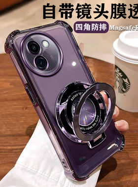 vivoy200i手机壳磁吸V2354A镜头全包vivo保护壳y200t硅胶V2353DA透明气囊voy高级感vovy新款t5g带支架i5g男女