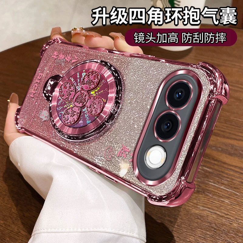 适用oppoK15s手机壳风生水起支架