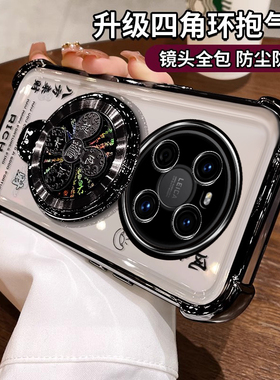 适用华为鼎桥TD Tech M40手机壳TDT一MA01保护套带支架TD Tech M40新款透明TECHM全包鼎桥M40防摔外壳男女款