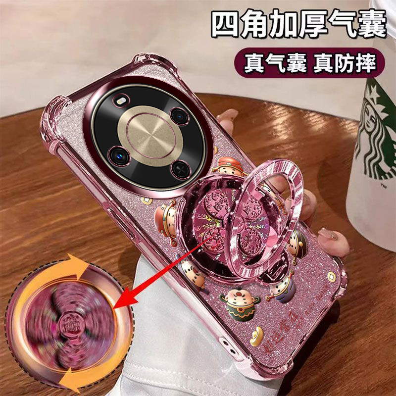 适用华为畅享70x手机壳畅享70X尊享版BRE-AL80A新款畅想x70活力版BRE-AN00A保护套Huawei风生水起支架ins超薄