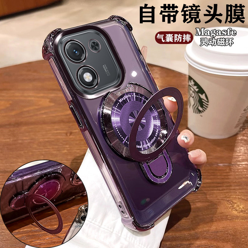 适用华为ABR一AN00硅胶带支架荣耀X70i手机壳磁吸HONOR新款保护套HONORX70i全包x7oi外壳防摔ABRAN男女高级感