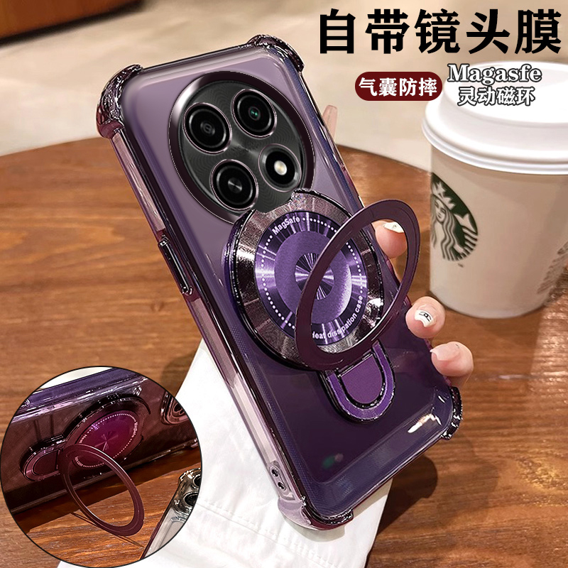 适用oppoK13s手机壳磁吸支架