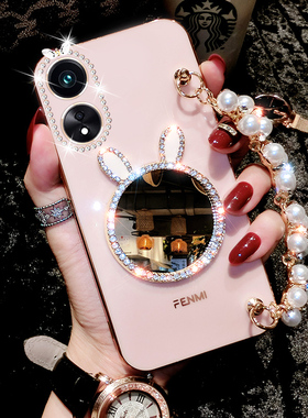 oppoA58手机壳oppo保护套A58新款硅胶5G全包镜头opa软胶壳oppa手链opopa外壳oopoa女潮585g超薄0pp0网红opooa