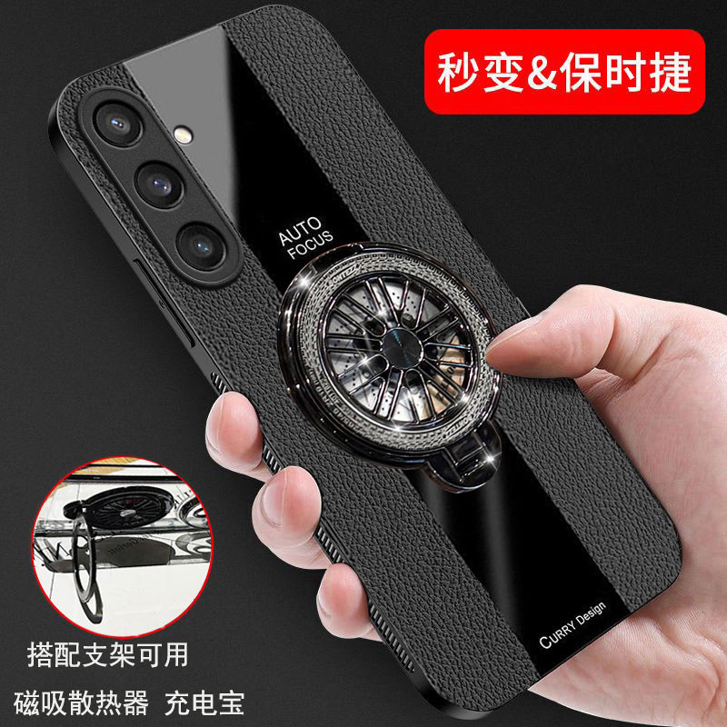 适用三星s24手机壳s24十保护galaxys24皮纹套全包S24带支架SM-S9210磨砂软硬壳galaxy男女带磁吸samsungs新款