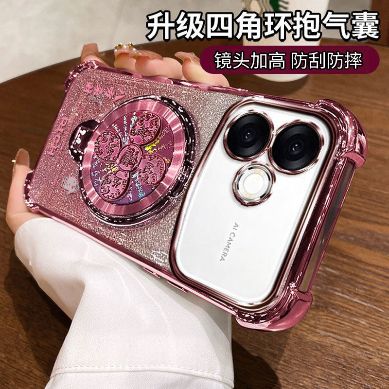 适用oppoa6spro手机壳新款oppo保护套a6s镜头全包pro防摔PMT110硅胶风生水起5g带支架opa磁吸oppop0p0pa男女