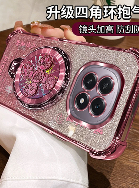 适用PKP110防摔风生水起支架oppoA5手机壳A5pro新款PKQ110全包PKQ保护5G套0pp0硅胶opa软a55g外壳oppa女opopa