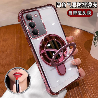 适用红米note15r手机壳镜面