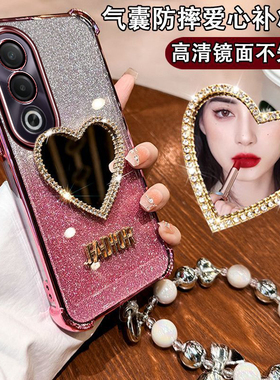 oppoA3x手机壳oppo A3x新款保护套5G全包PKD130硅胶防摔opa四角气囊0pp0软oppopkd女oppa补妆镜x5g可爱高级感