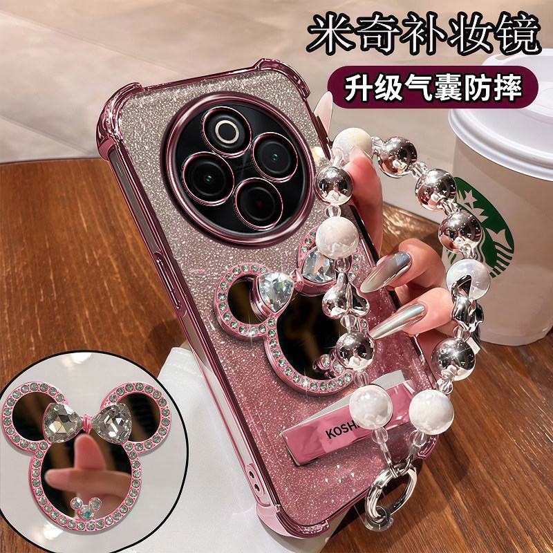 适用vivoy300pro手机壳补妆镜vivo保护y300por十硅胶套自带镜头膜全包V2410A新款防摔透明软voy曲面屏voviy女