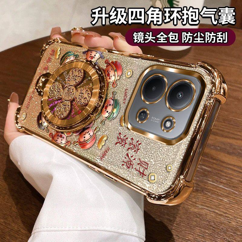 适用于小米红米15R手机壳带支架5G版防摔Redmi15C新年硅胶保护25082RNC1全包防摔软壳c5g男女款r5g轻奢高档感