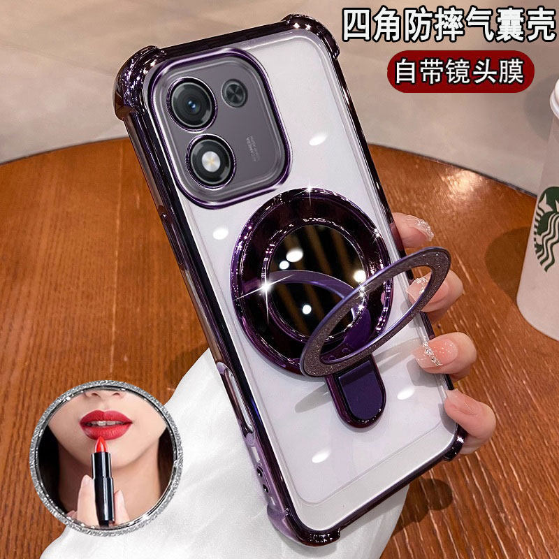 适用于荣耀X70i手机壳X7oi全包带支架ABR一anoo系列专用xi外壳7Ⅹ硅胶i70x的x7i防摔X7o男式ⅹ70ⅰ新款高级感