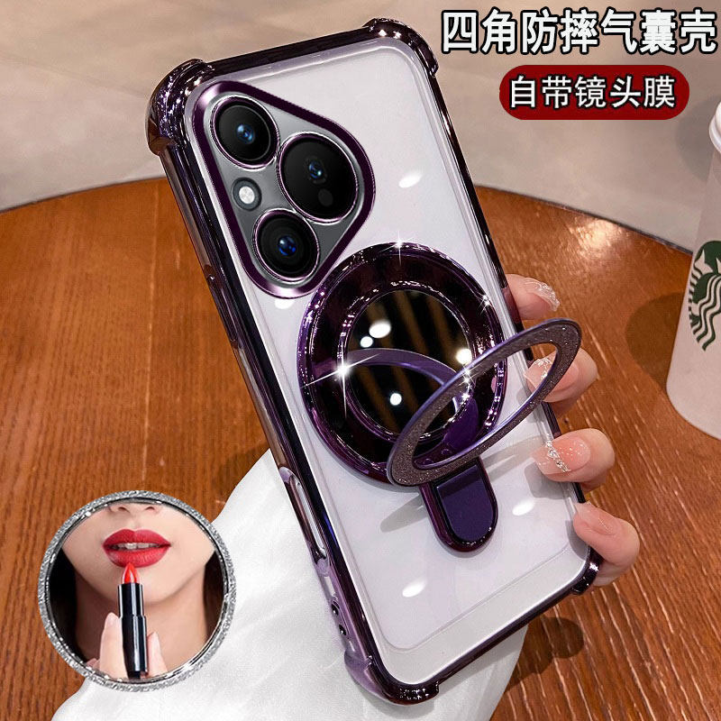 适用华为Pura80手机壳Pure80Ultra系列新款P80Pro十曲面带支架LMR一AL00外壳防摔puro硅胶Ultra.全包镜头男女