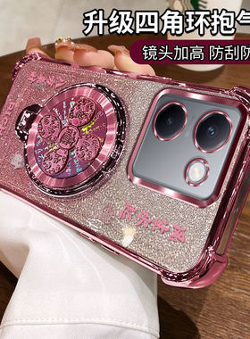 适用V2313A新款硅胶vivoy100手机壳vivo保护y100套超薄5G镜头全包丫100 5g气囊防摔voviy外壳支架vovoy软壳女