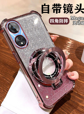 oppoA58手机壳oppo硅胶A58x保护5G套PHJ110全包oppa软opopa超薄oopoa透明a585g外壳opooa女x5g新款0pp0高级感