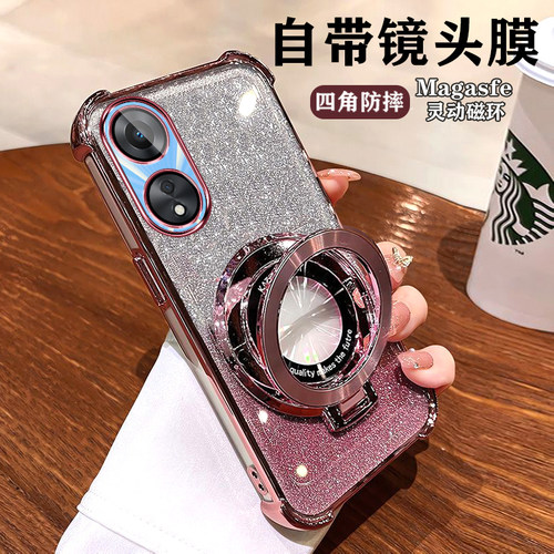 oppoA58硅胶透明超薄新款