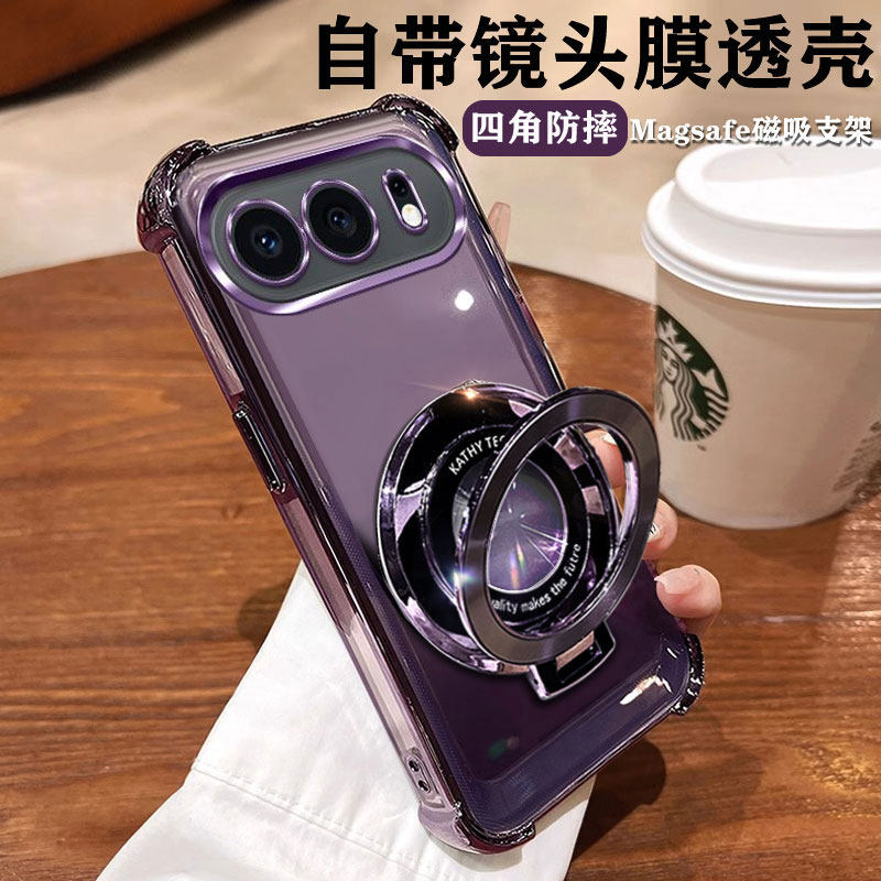 适用华为MEY一AN00全包带镜头膜荣耀500手机壳磁吸支架honor500pro保护硅胶套MEP透明软por四角气囊男女新款