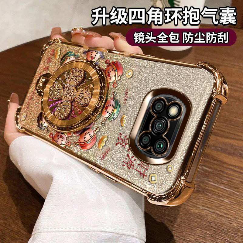 适用小米POCOX3手机壳镜头膜支架
