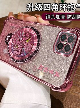 适用华为荣耀play5手机壳paly5硅胶带支架5G保护套HJC一AN90全包风生水起honorplay防摔piay软壳55g女pay高级